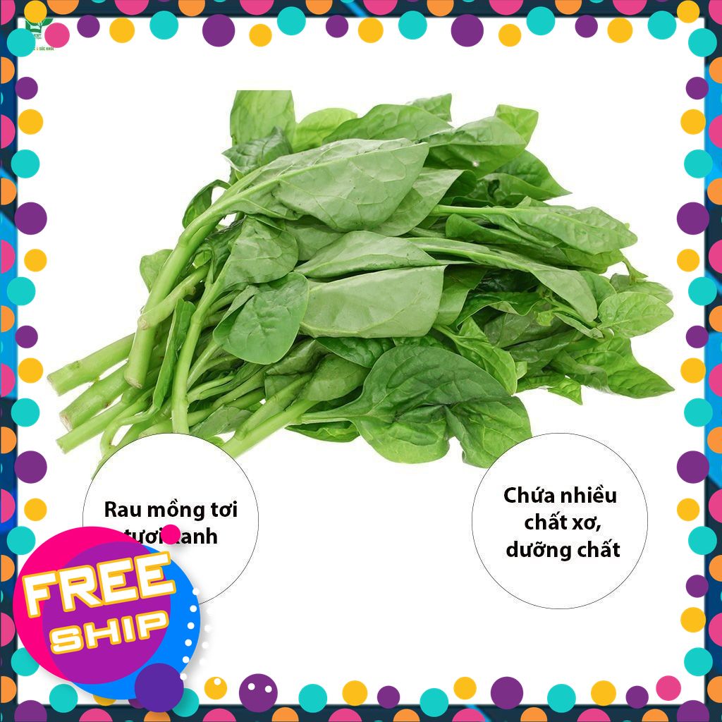 Rau mồng tơi gói 500g.[Rau tươi] [Chỉ Giao Miền Bắc] Rau Mùng Tơi 500g. do tính chất rau tươi
